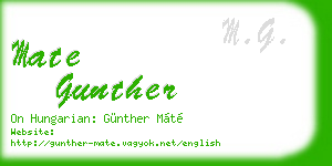 mate gunther business card