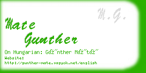 mate gunther business card